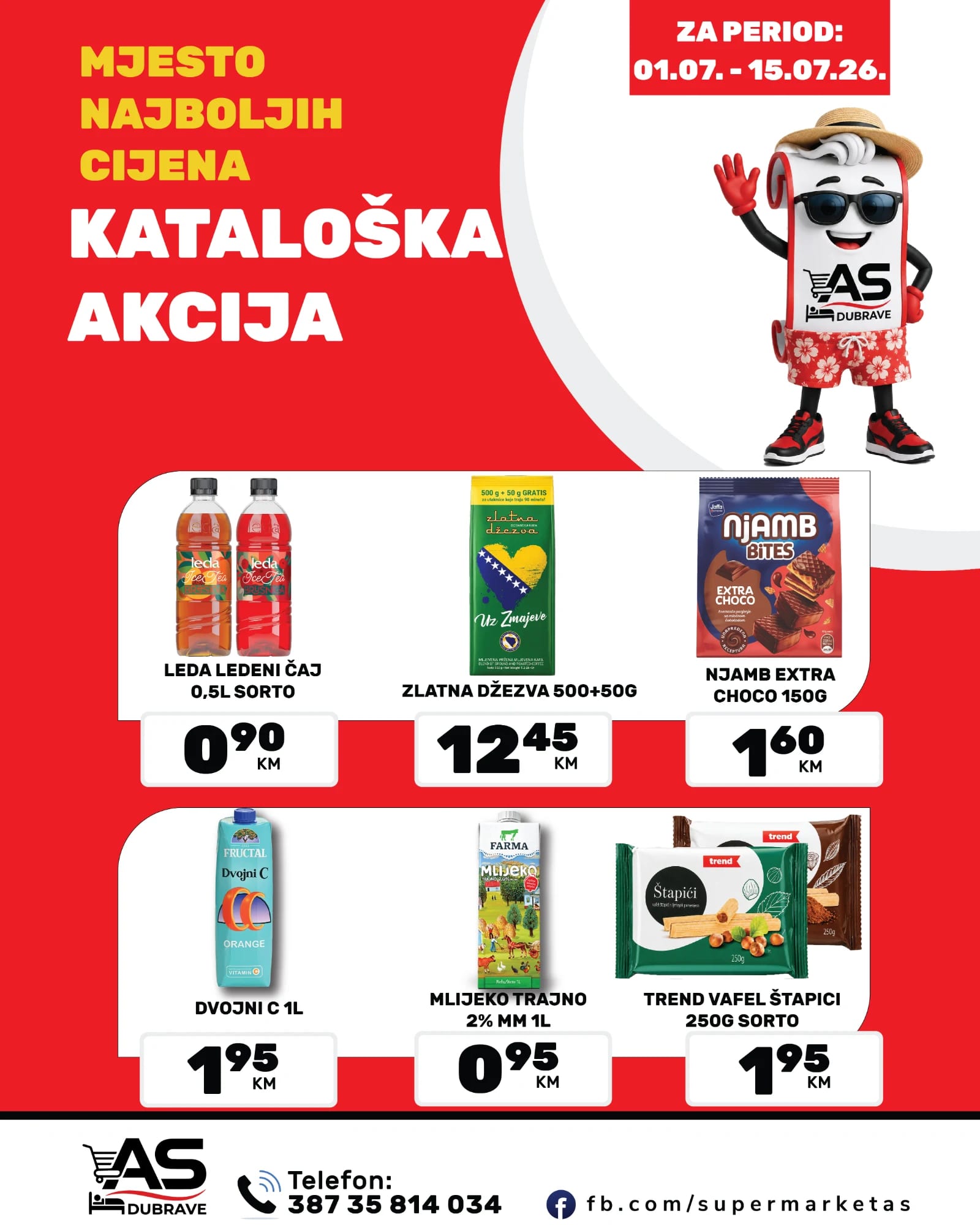 Naslovna stranica kataloga Katalog Juli 07/26